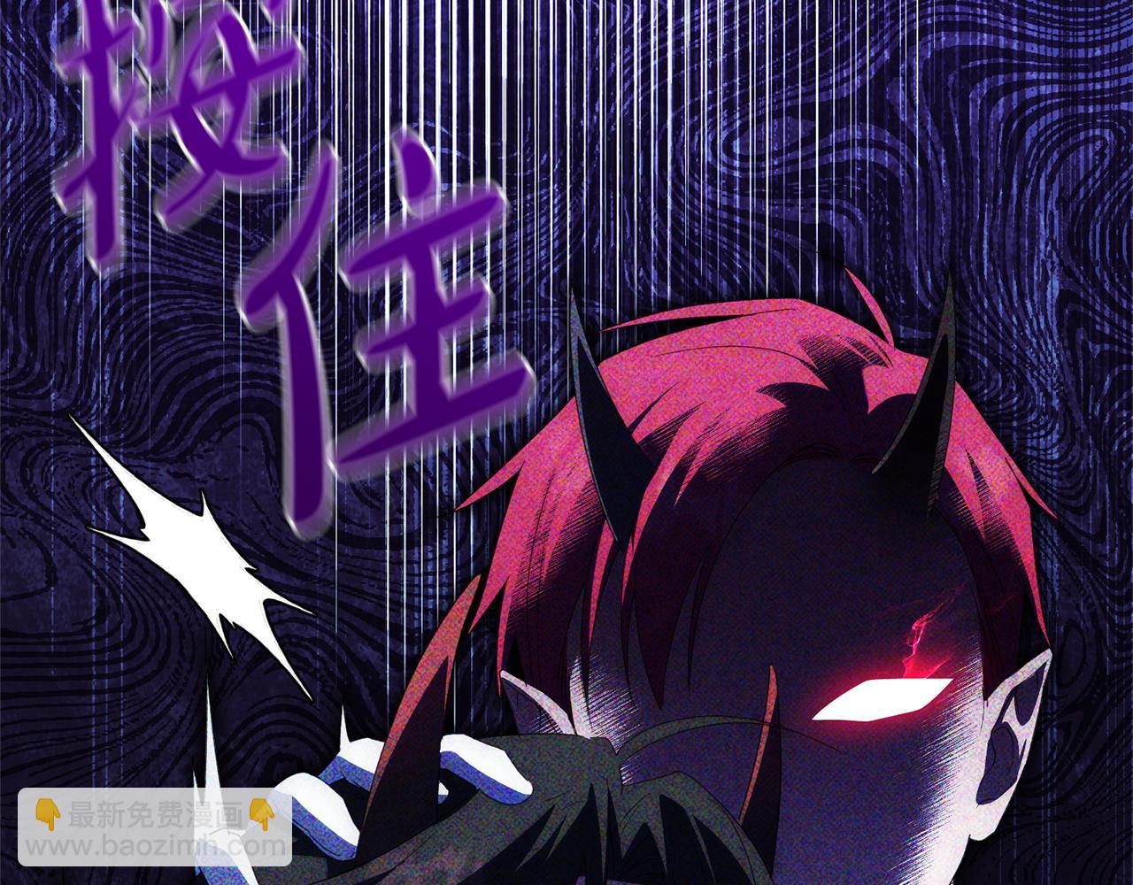 第177话 自爆身份(1/5)-第179话