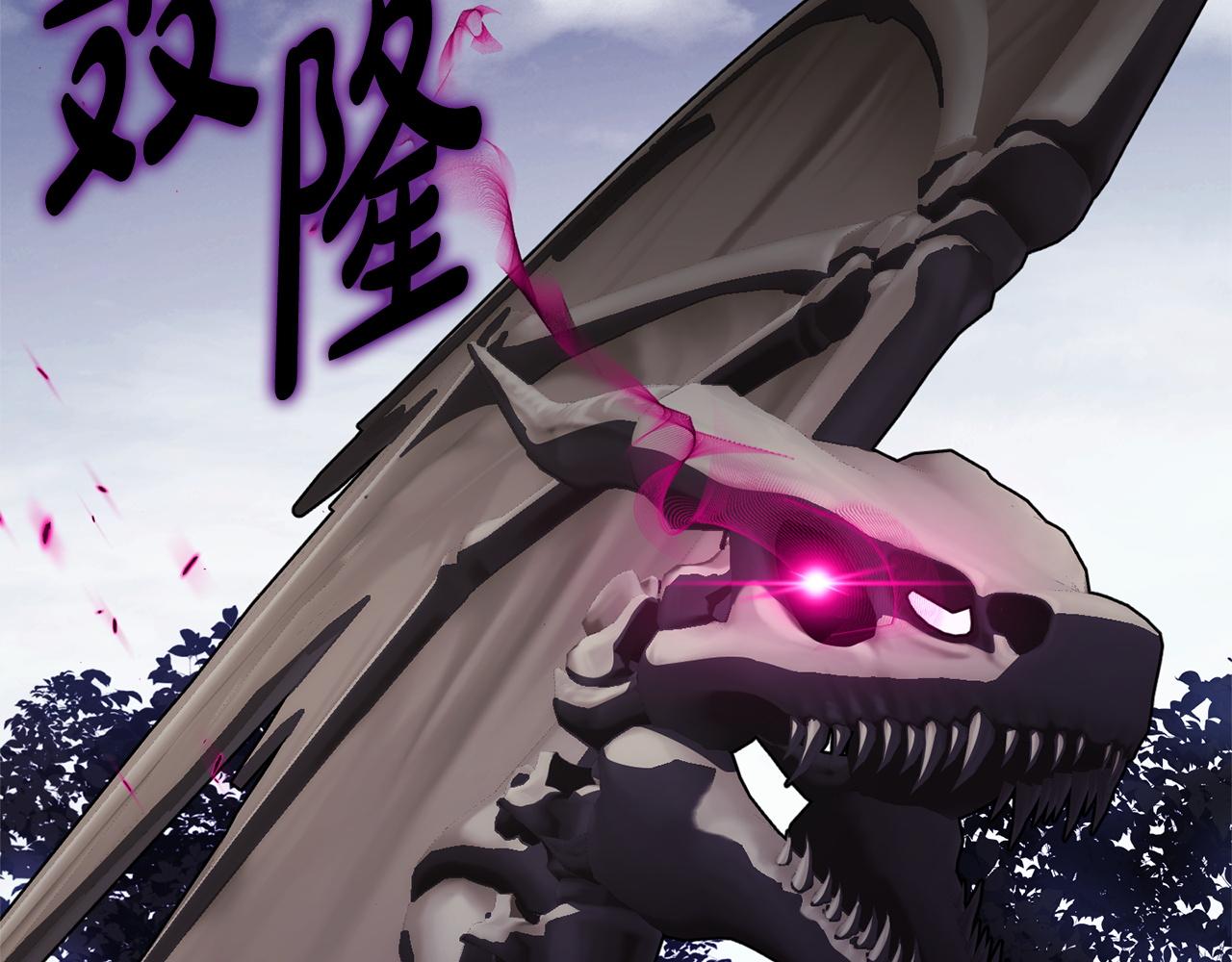 第177话 自爆身份(1/5)-第179话