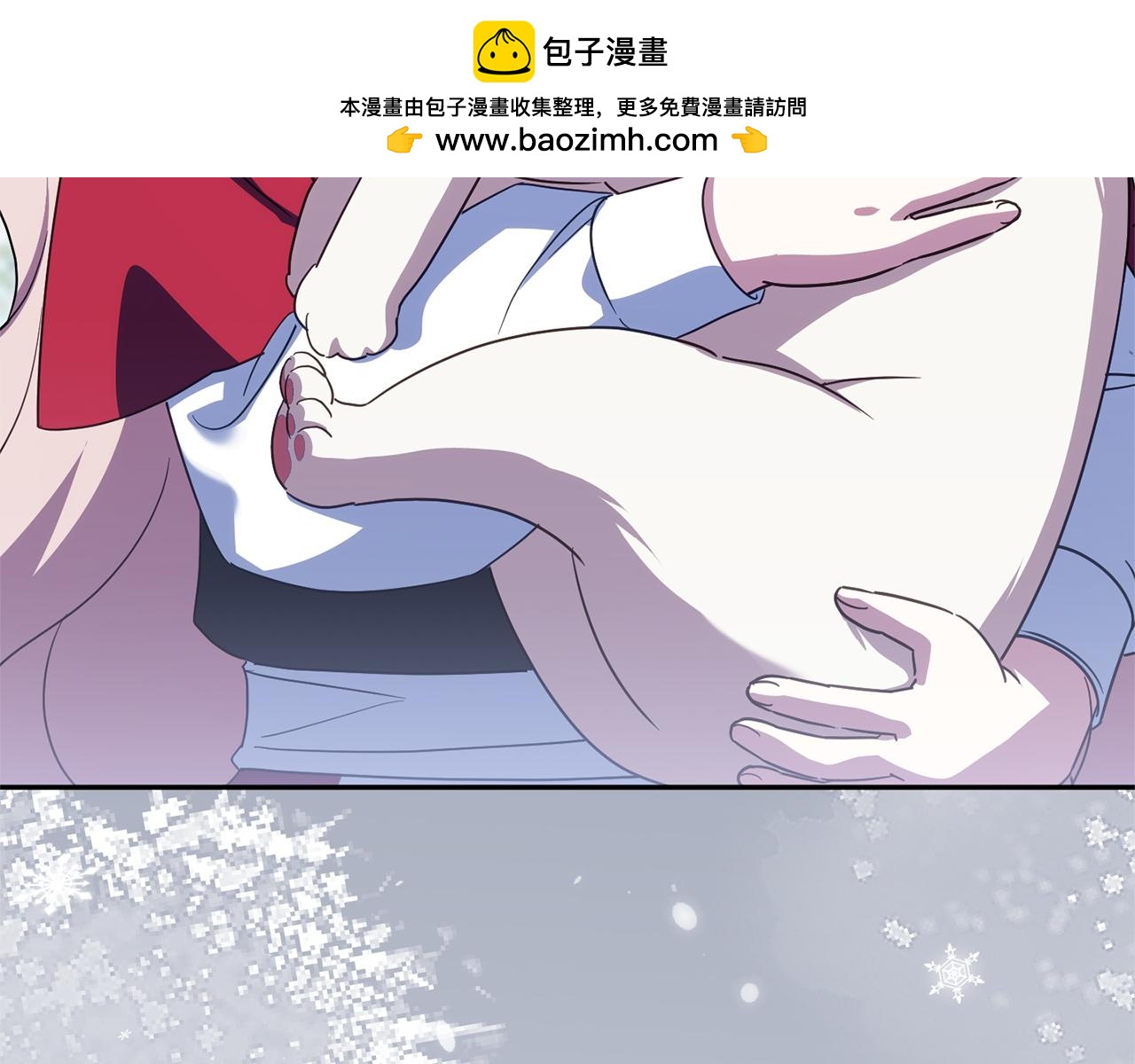第179话 太想见妈妈了(1/5)-第181话