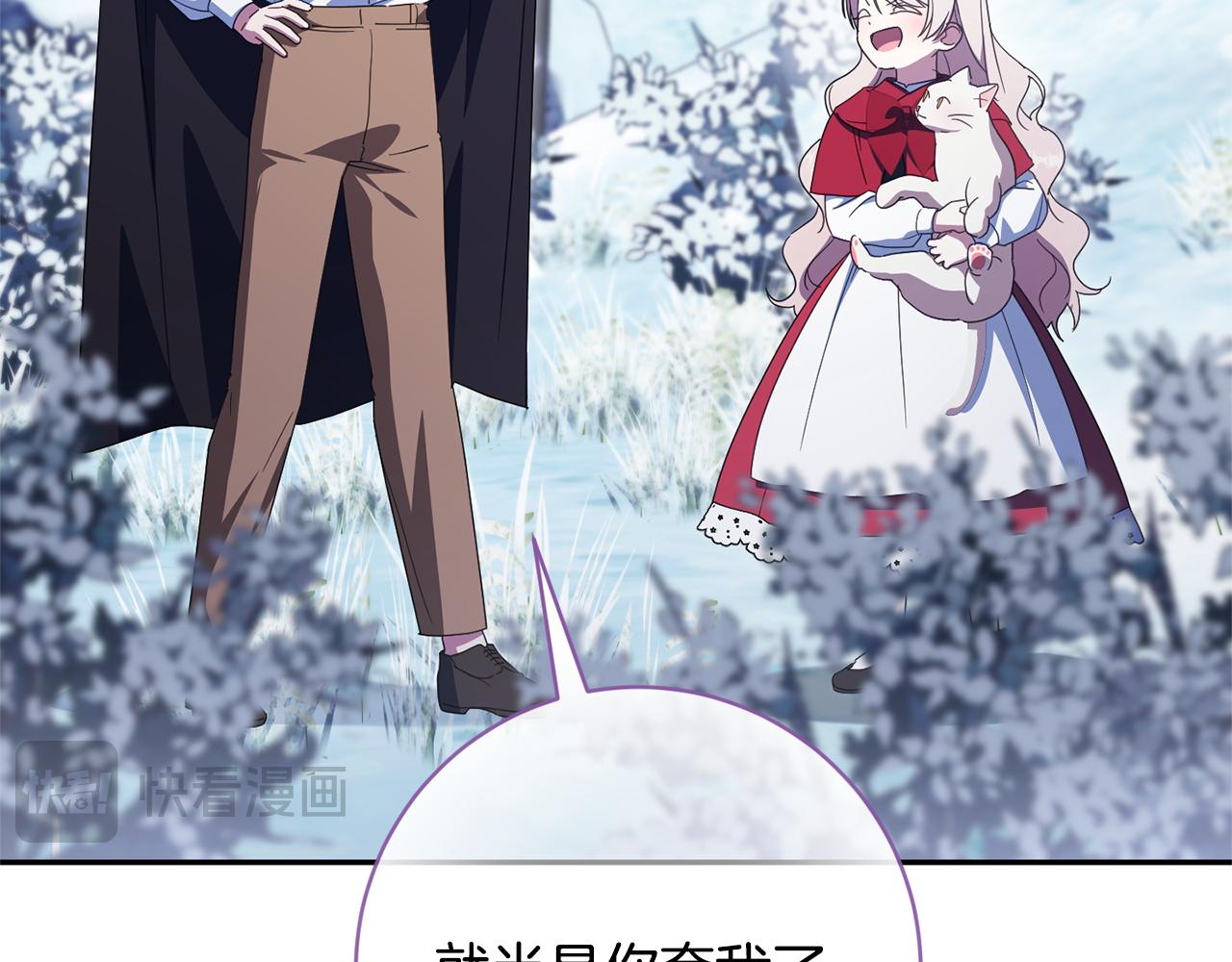 第179话 太想见妈妈了(1/5)-第181话