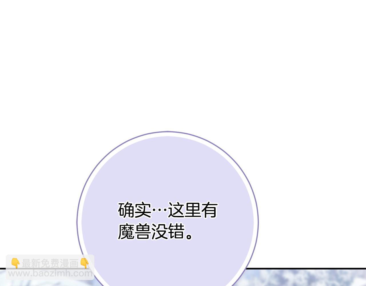 第179话 太想见妈妈了(1/5)-第181话