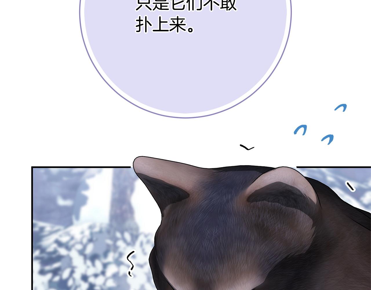 第179话 太想见妈妈了(1/5)-第181话