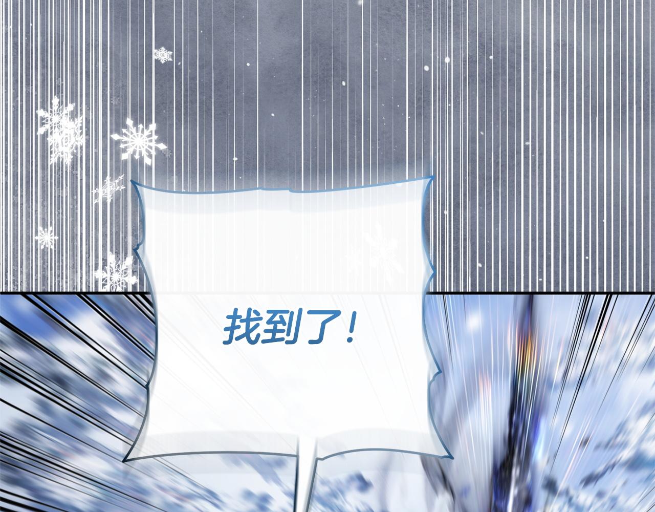 第179话 太想见妈妈了(1/5)-第181话