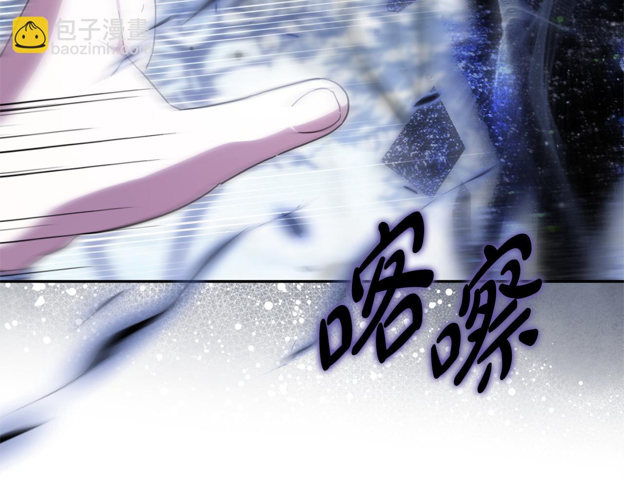 第179话 太想见妈妈了(1/5)-第181话