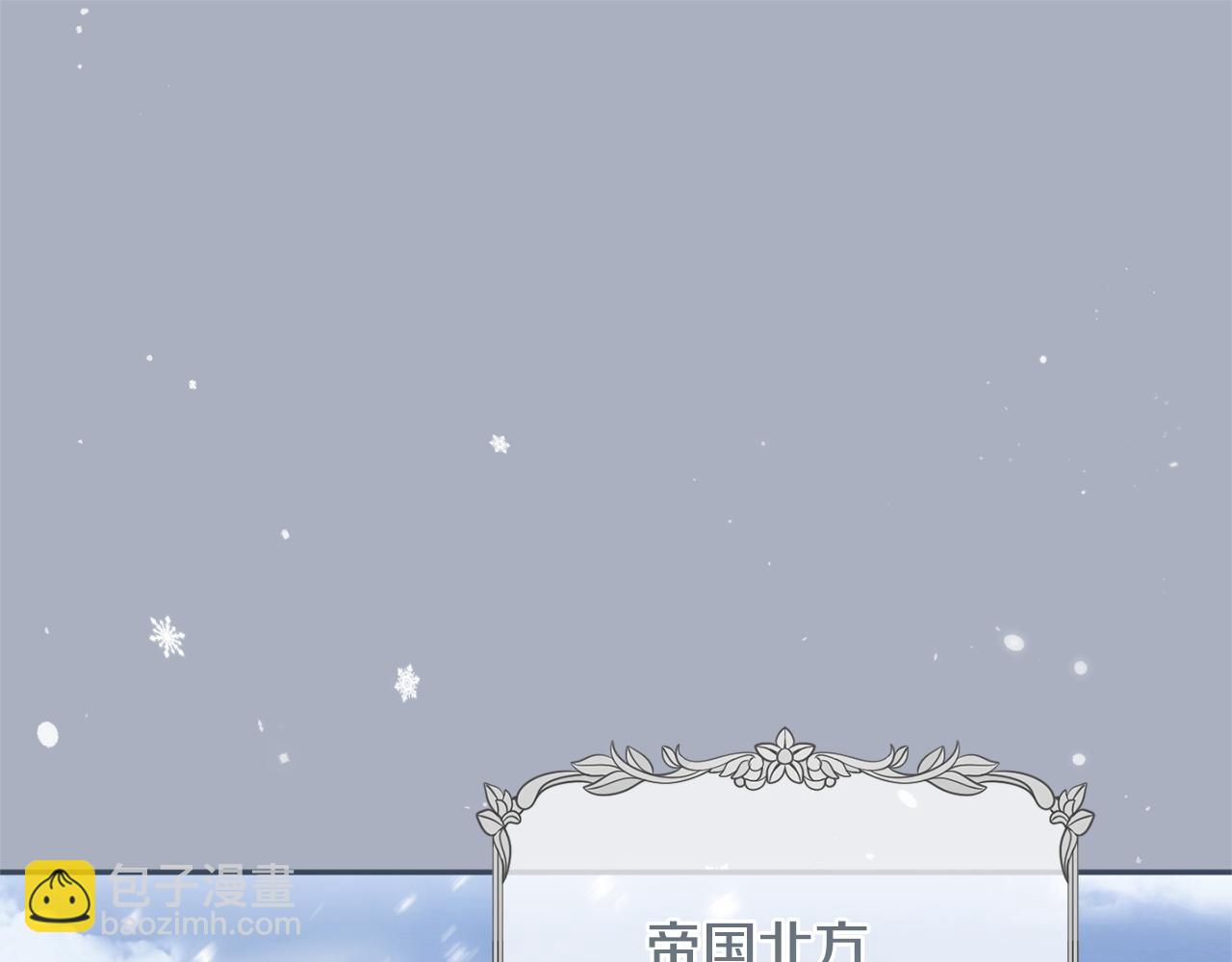 第179话 太想见妈妈了(1/5)-第181话
