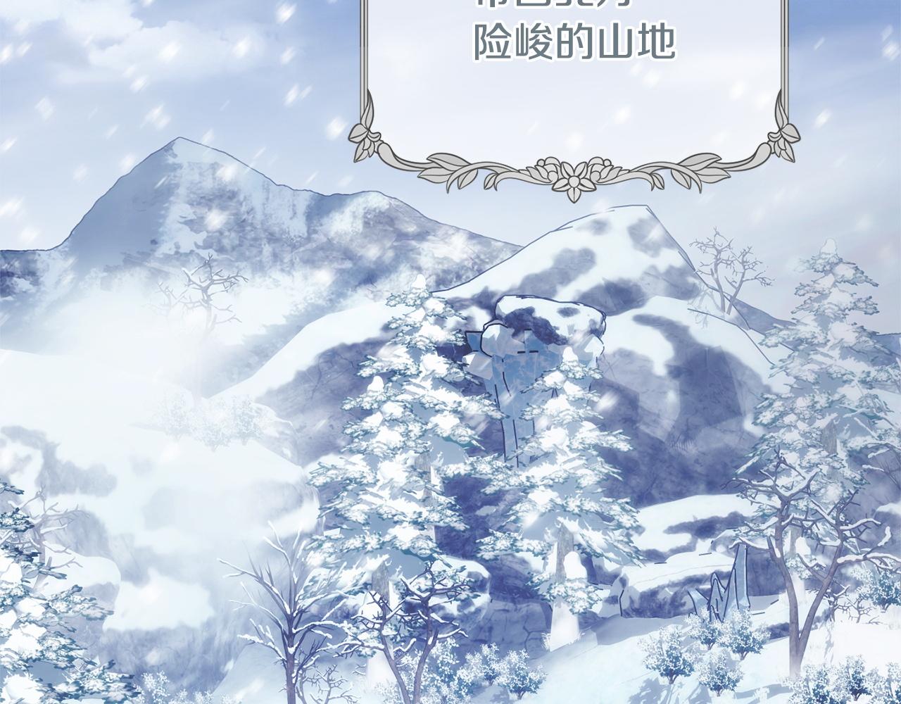 第179话 太想见妈妈了(1/5)-第181话