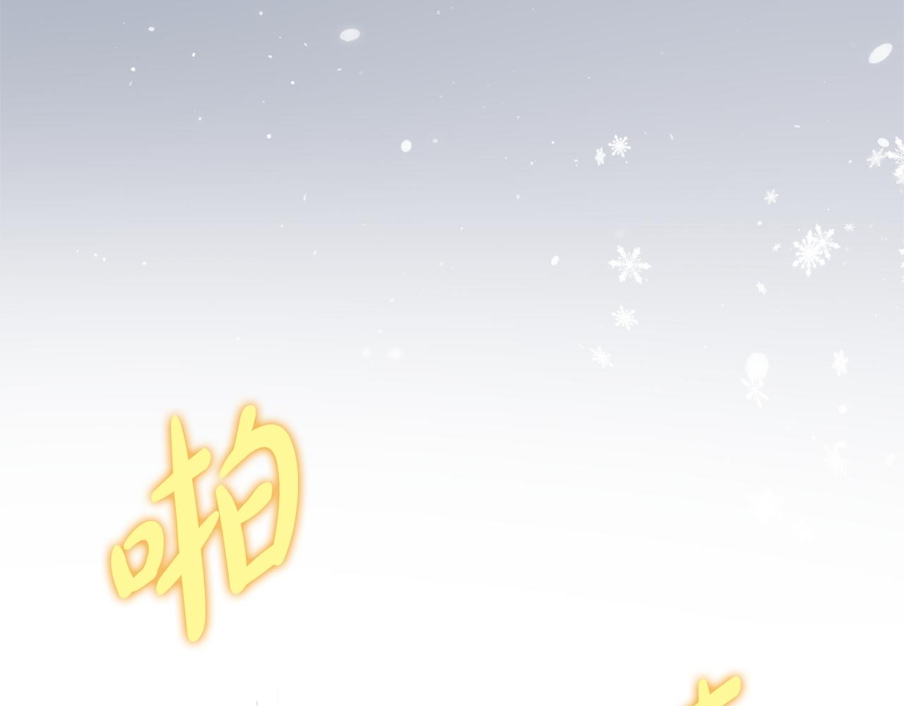 第179话 太想见妈妈了(1/5)-第181话