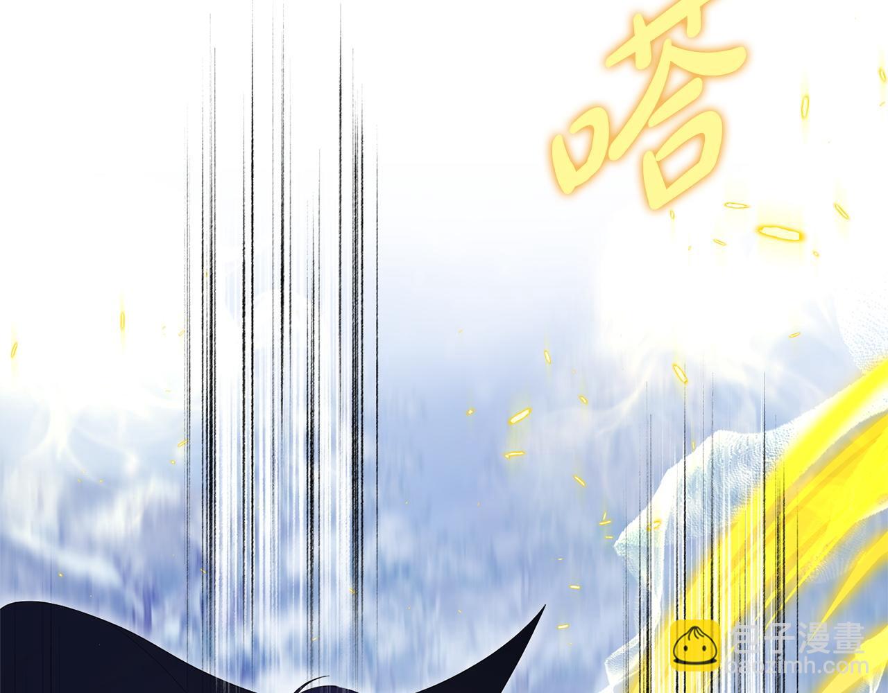 第179话 太想见妈妈了(1/5)-第181话