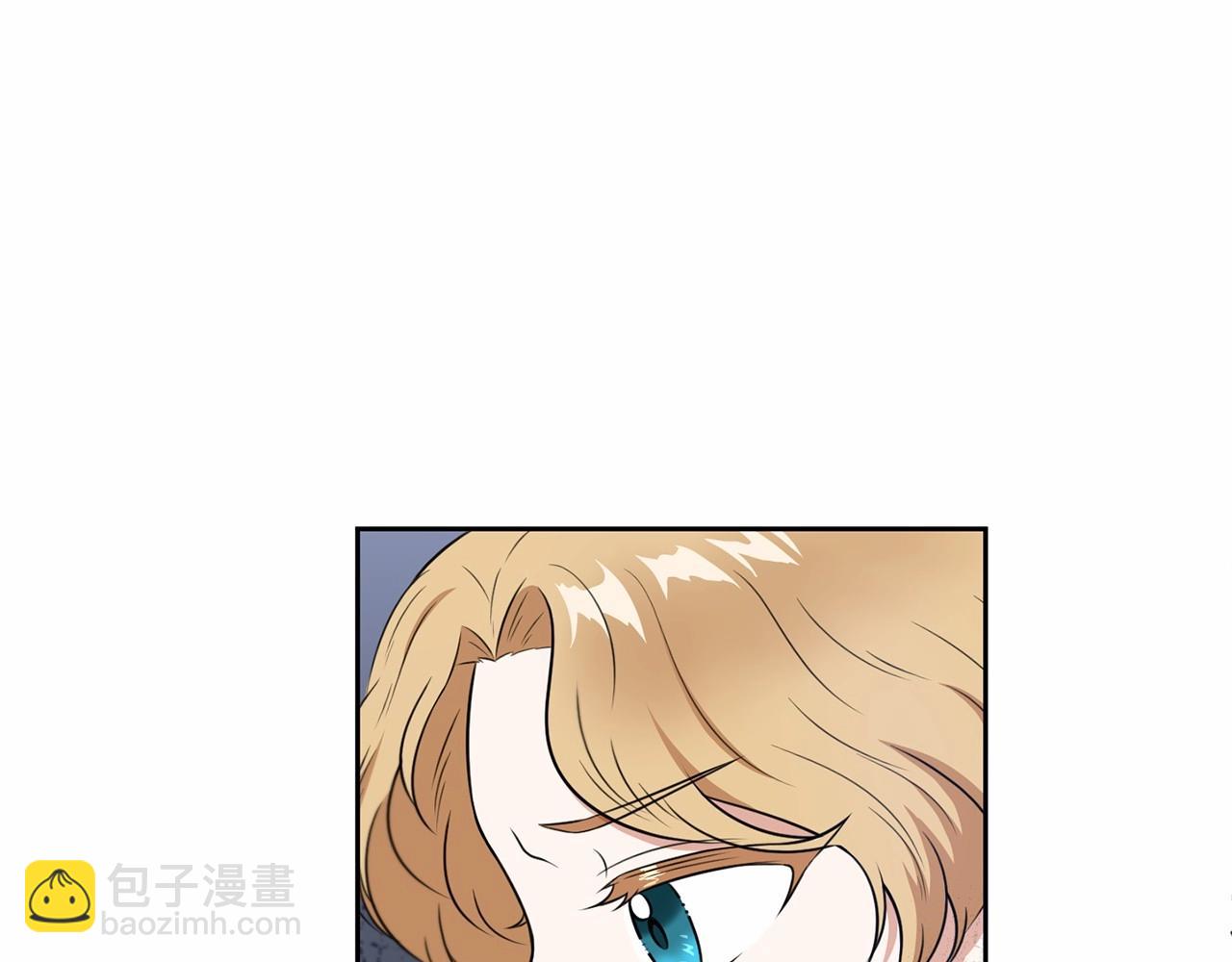 第22话 &ldquo;偏心&rdquo;的皇帝爸爸(1/4)-第23话