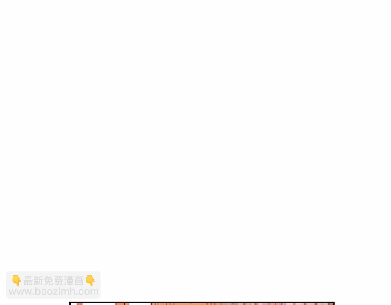 第24话 做我徒弟吧(1/4)-第25话
