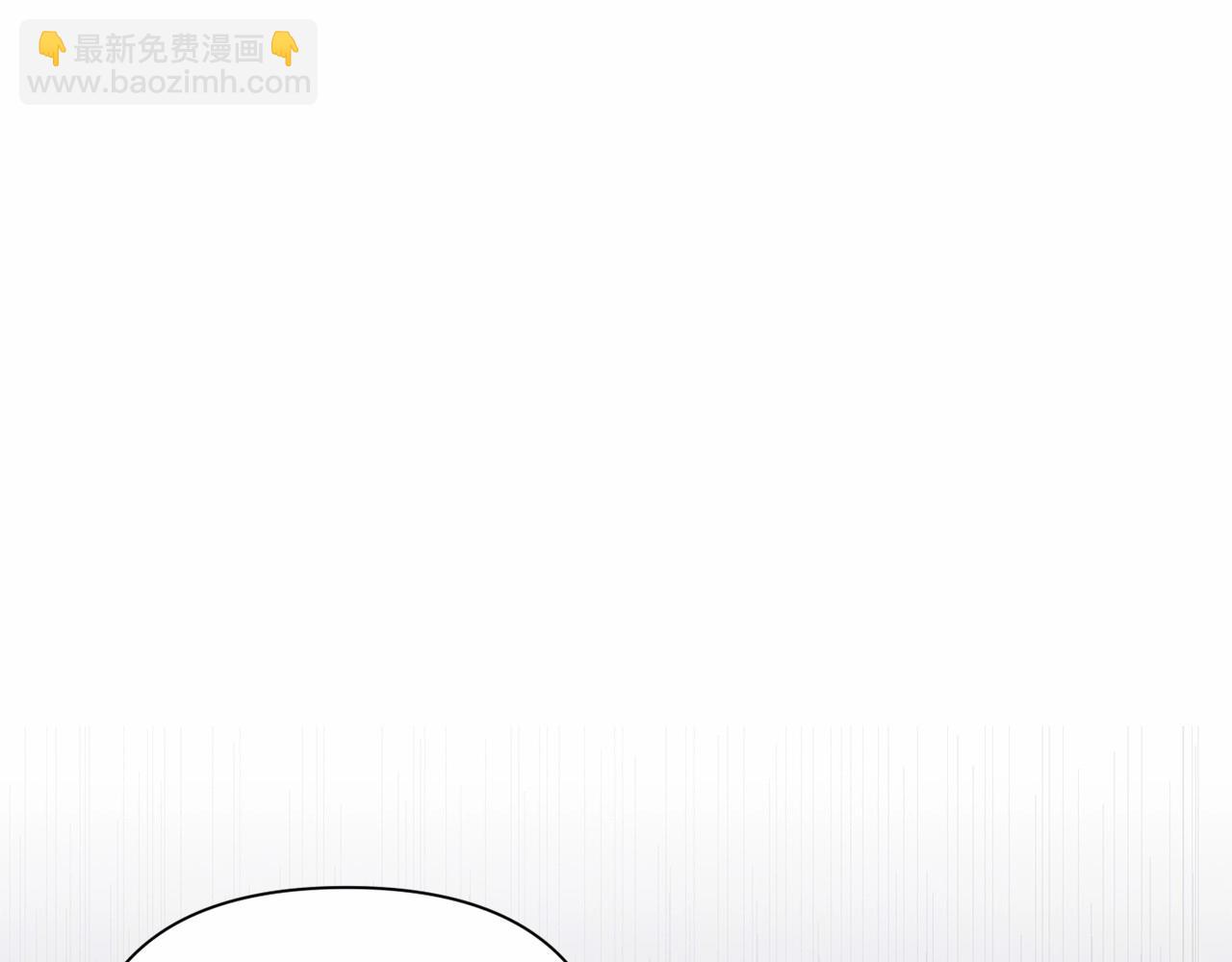 第24话 做我徒弟吧(1/4)-第25话