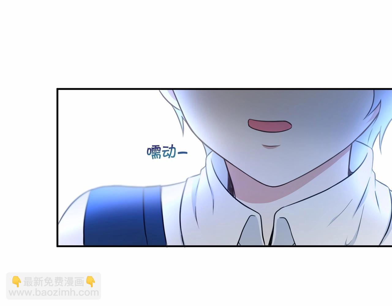 第28话 借刀杀人的小妹妹(1/4)-第29话