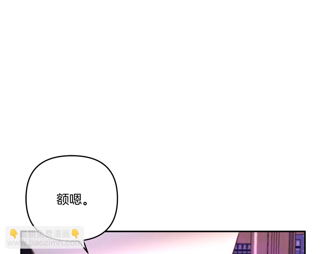 第1季完结话 全力以赴对决(1/4)-第35话
