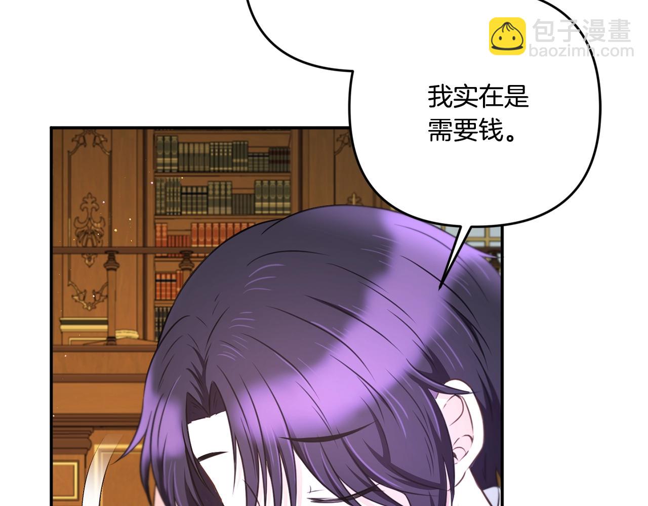 第1季完结话 全力以赴对决(1/4)-第35话