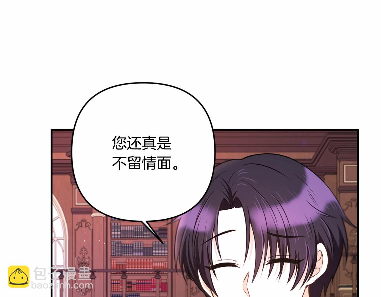 第1季完结话 全力以赴对决(1/4)-第35话