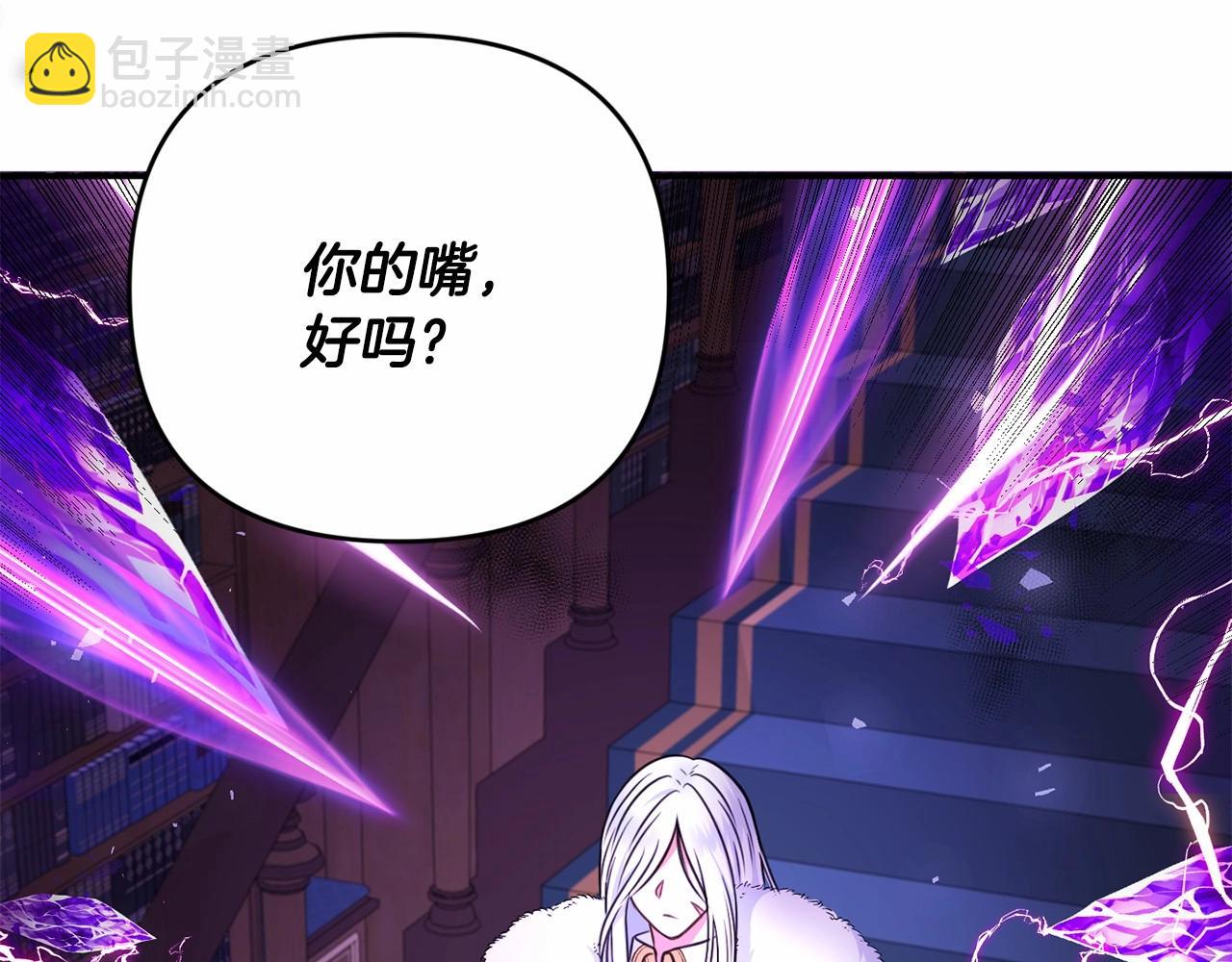 第1季完结话 全力以赴对决(1/4)-第35话
