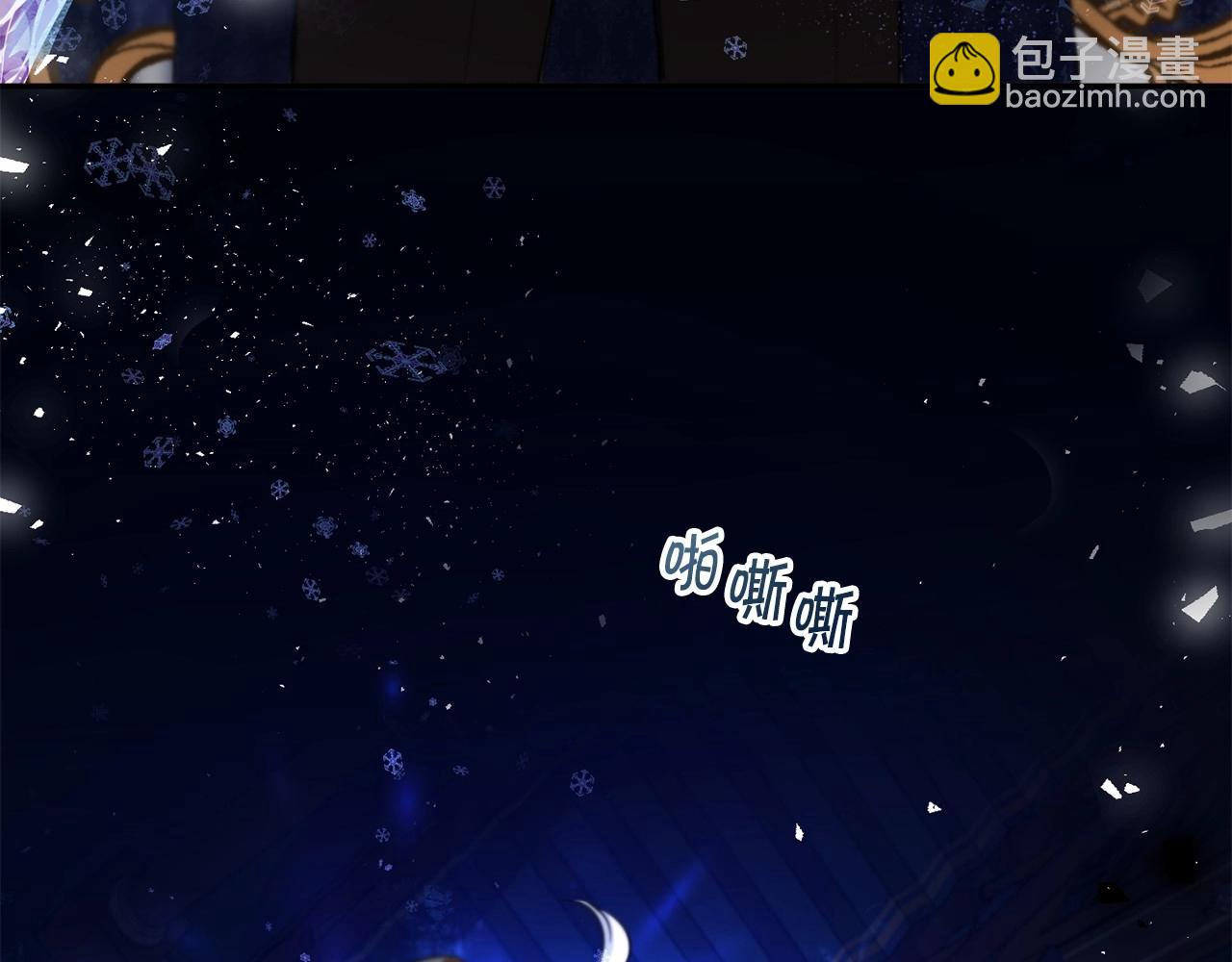 第1季完结话 全力以赴对决(1/4)-第35话