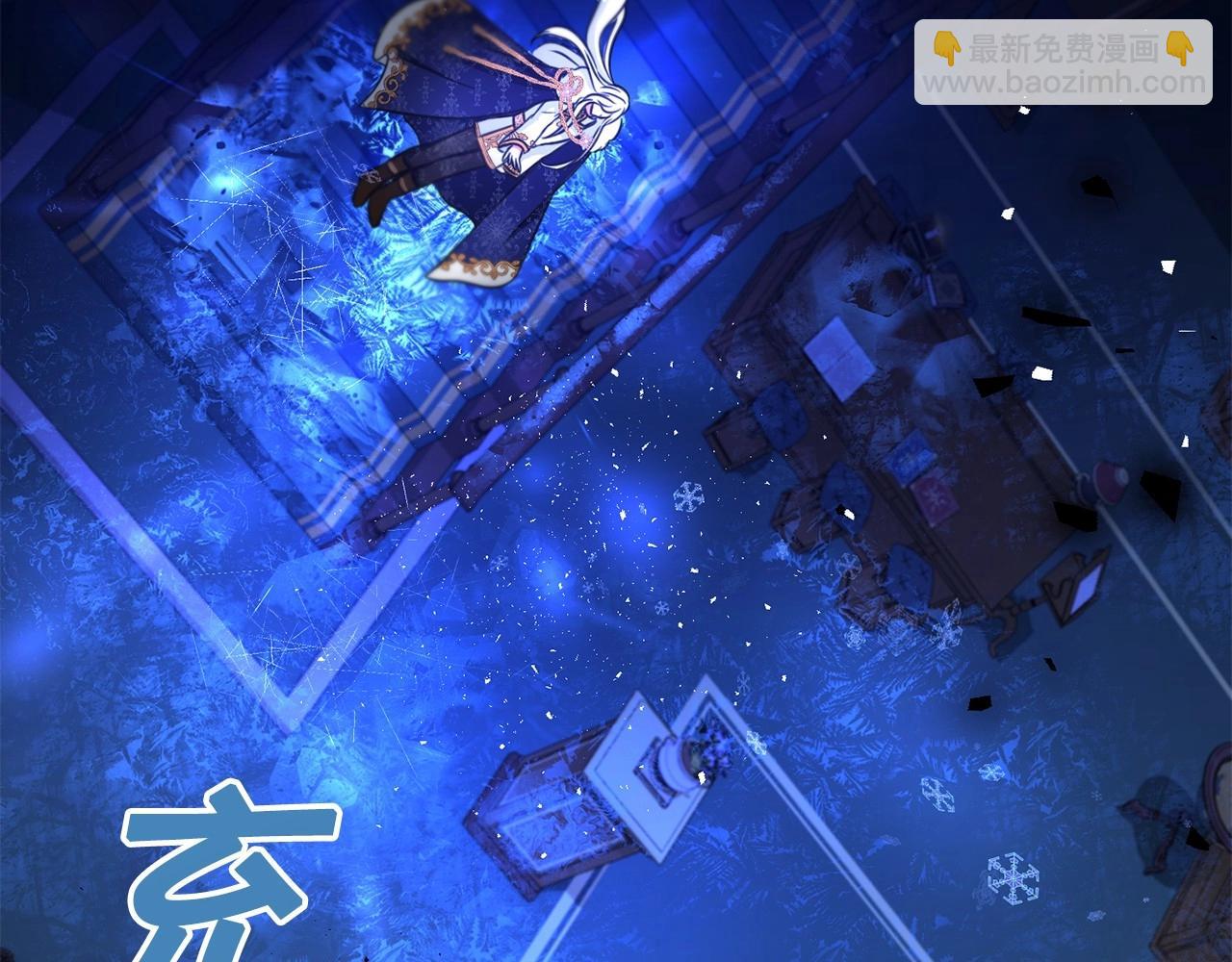 第1季完结话 全力以赴对决(1/4)-第35话