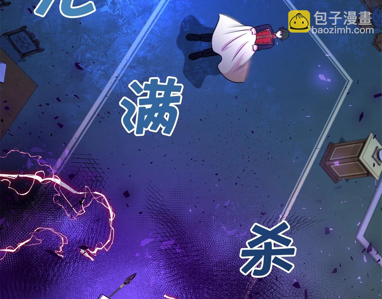第1季完结话 全力以赴对决(1/4)-第35话