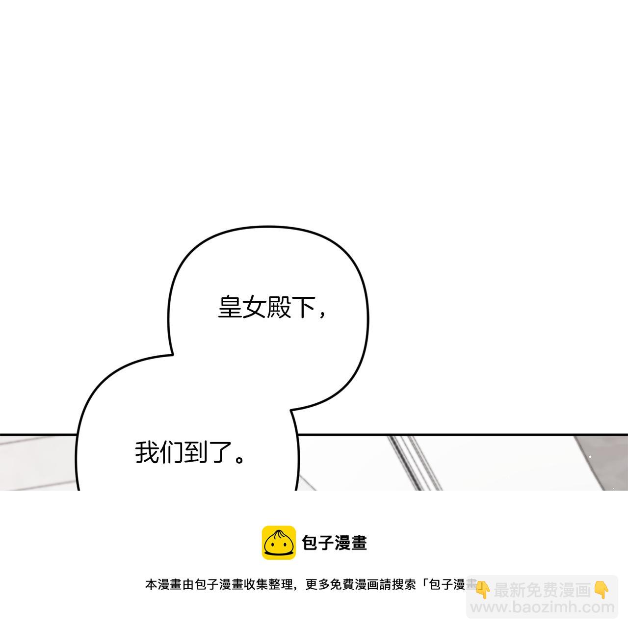 第36话 调教(1/5)-第37话