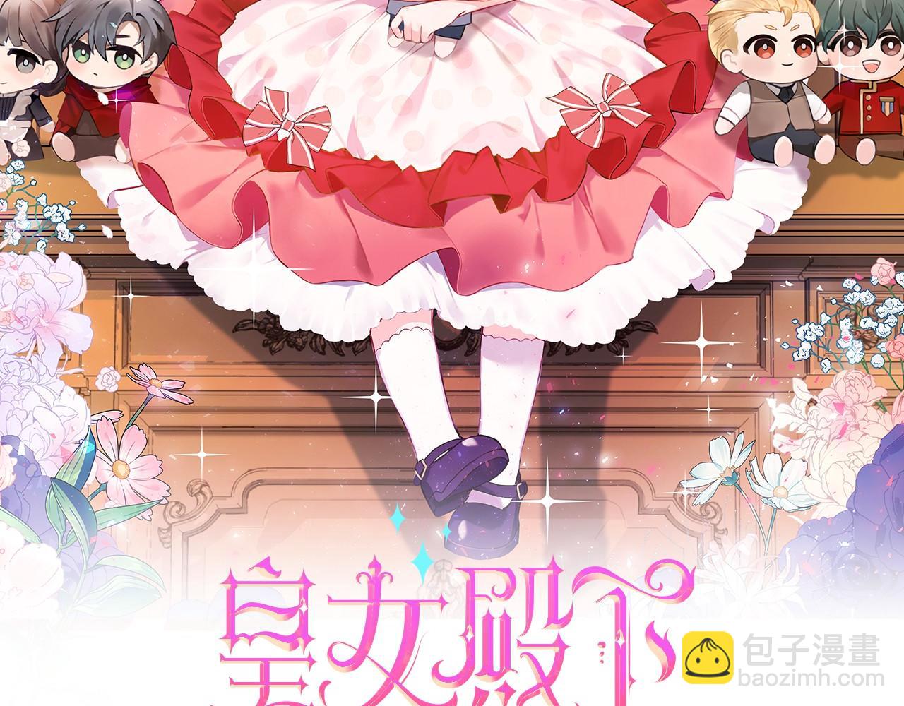 第36话 调教(1/5)-第37话