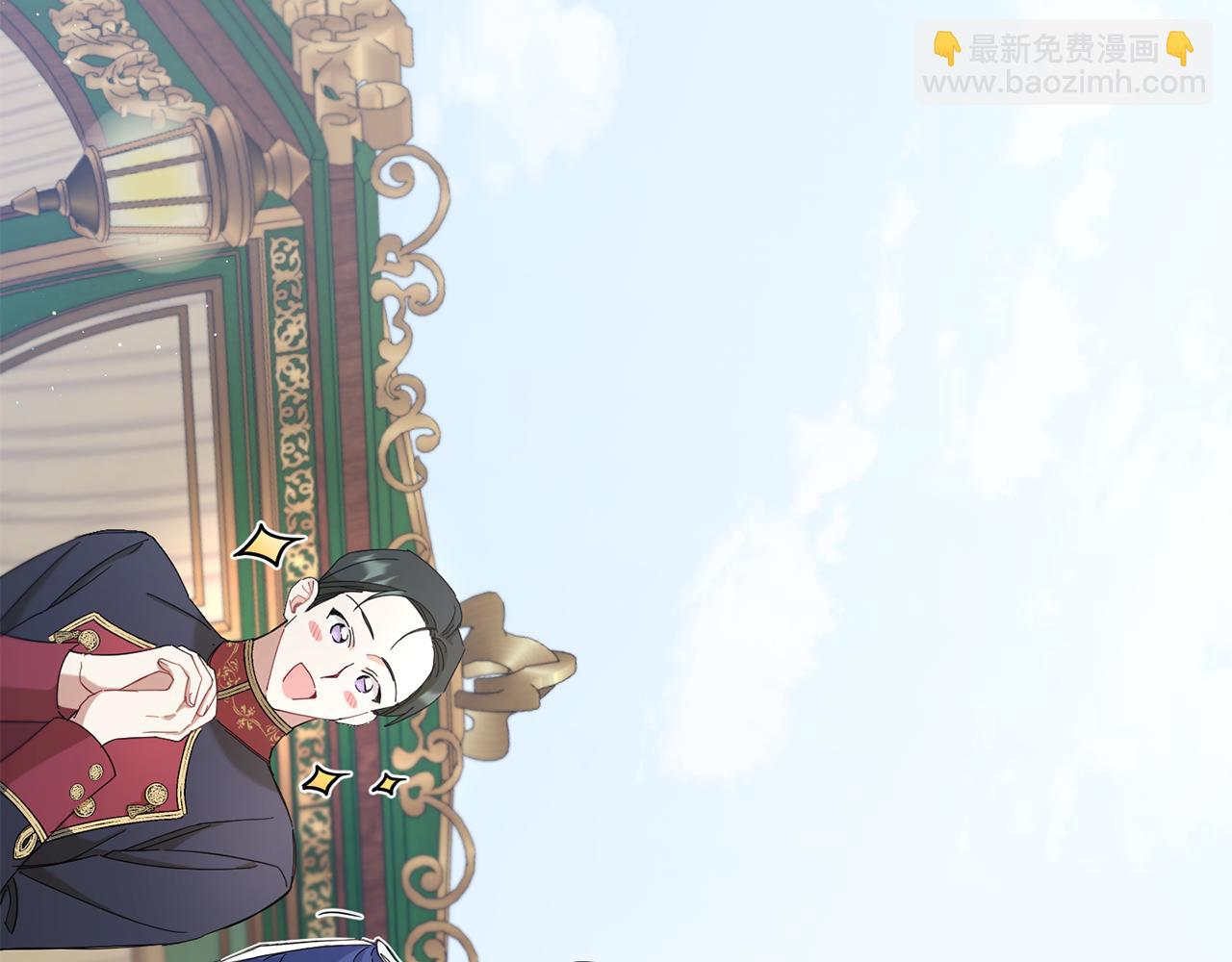 第36话 调教(1/5)-第37话
