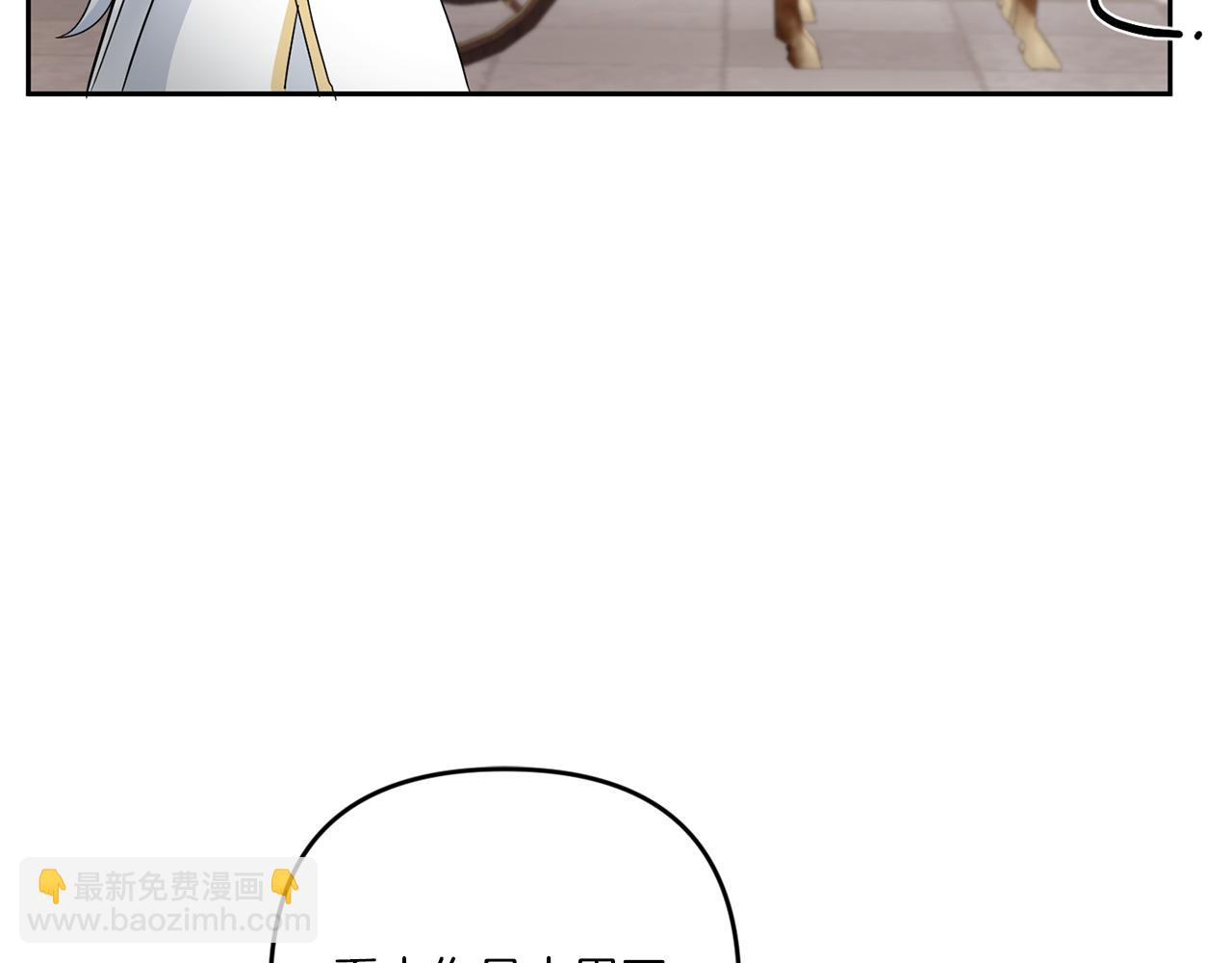 第36话 调教(1/5)-第37话