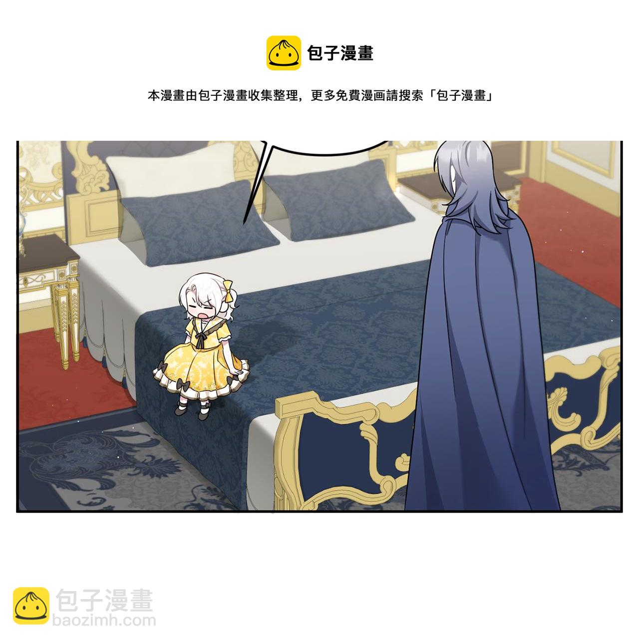 第38话 变得更腻害(1/4)-第39话