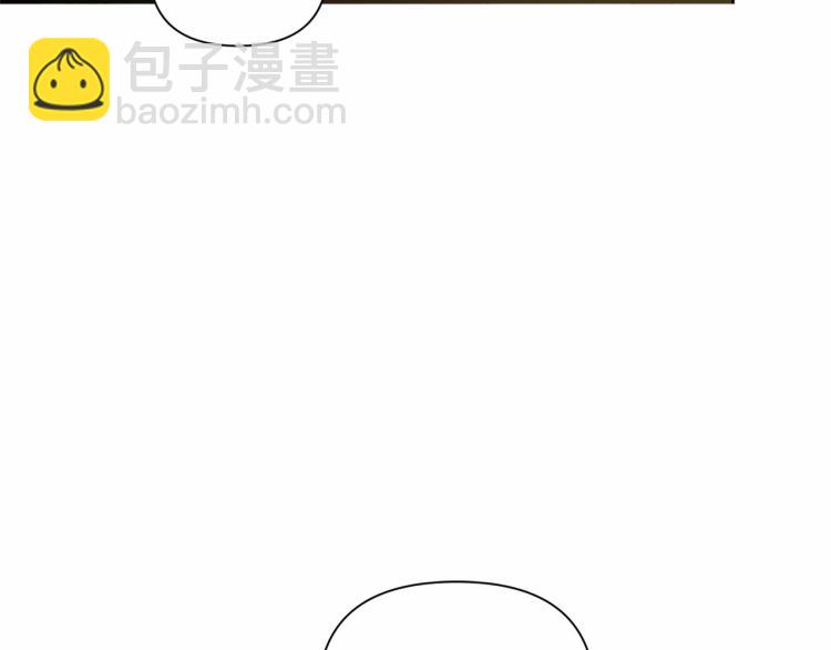 第4话 选&ldquo;她&rdquo;为剑(1/3)-第5话