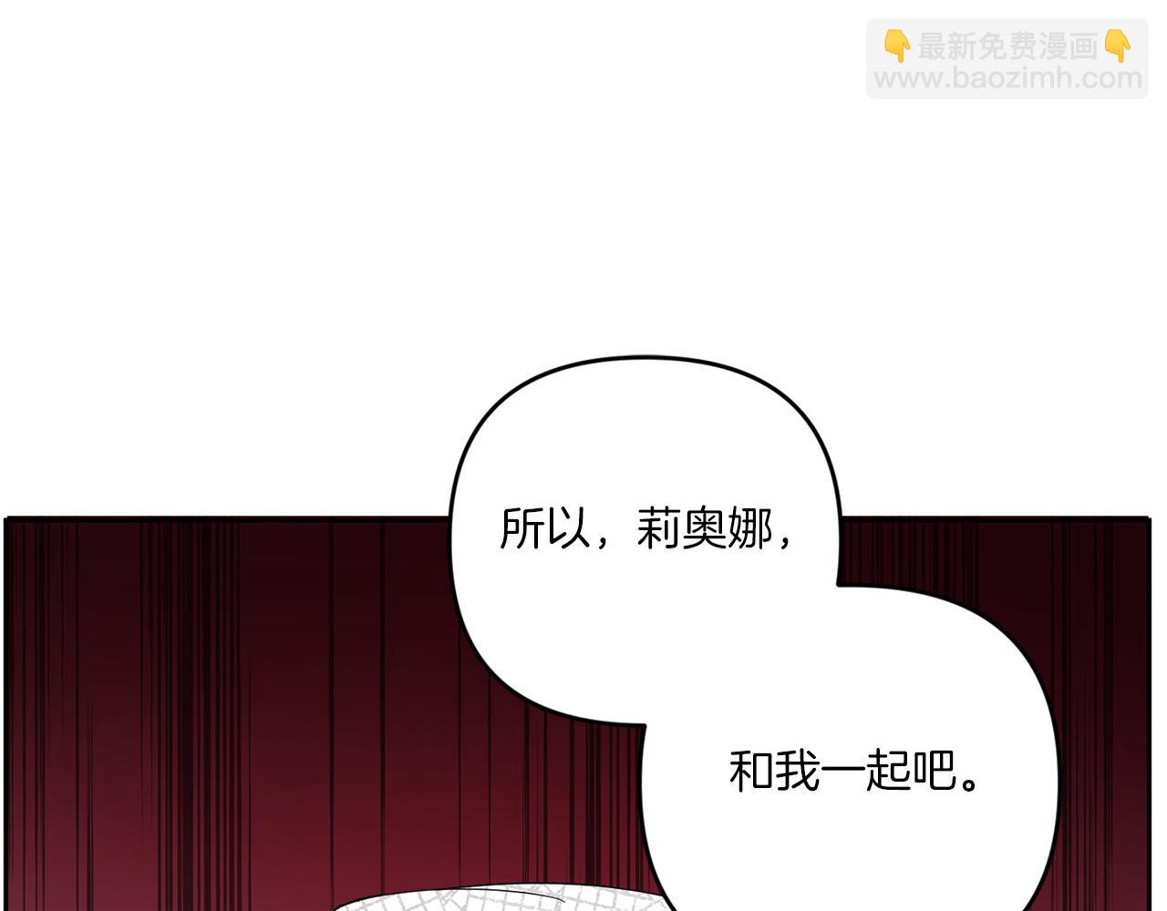 第40话 最强后盾(1/4)-第41话