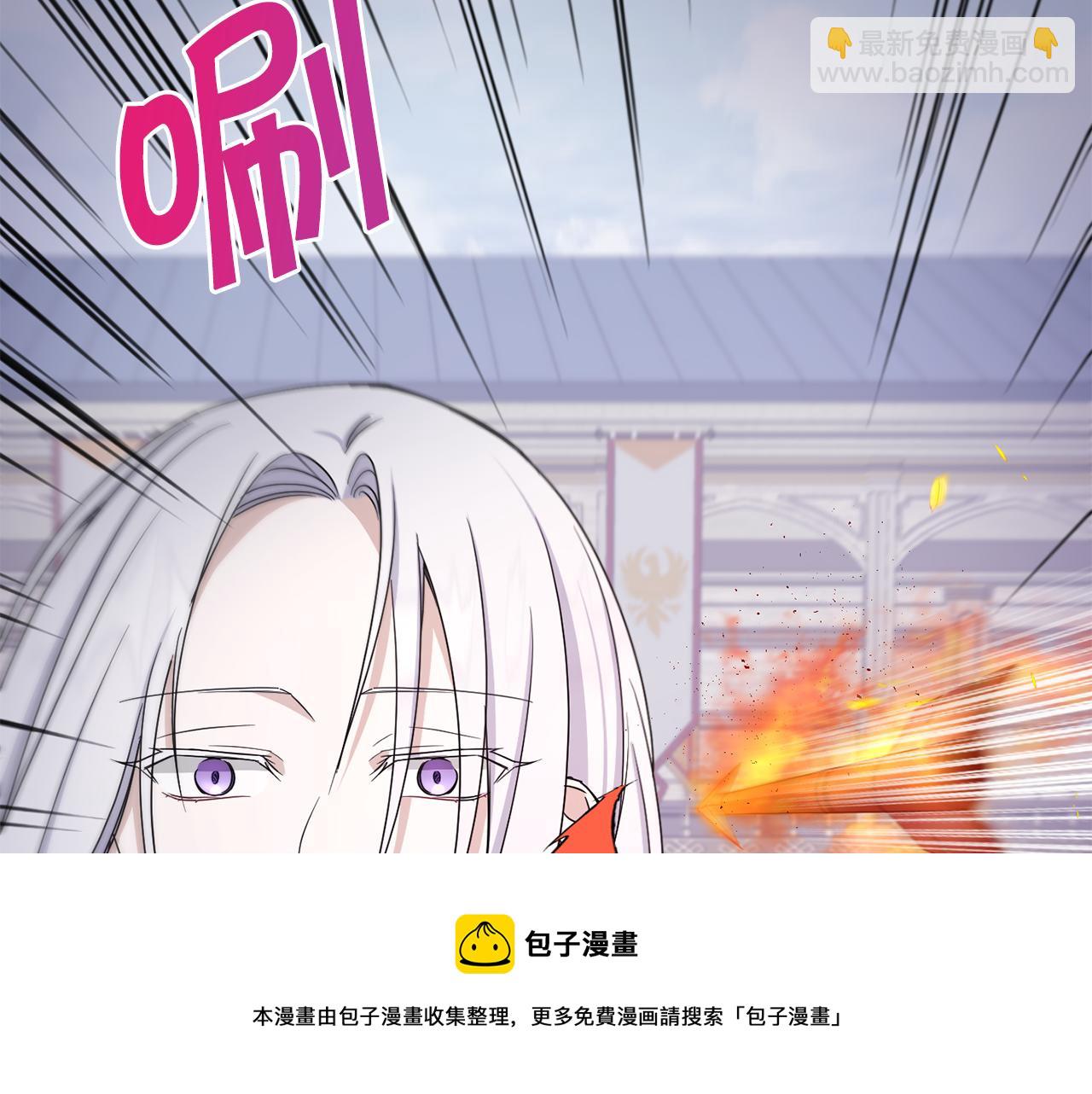 第40话 最强后盾(1/4)-第41话