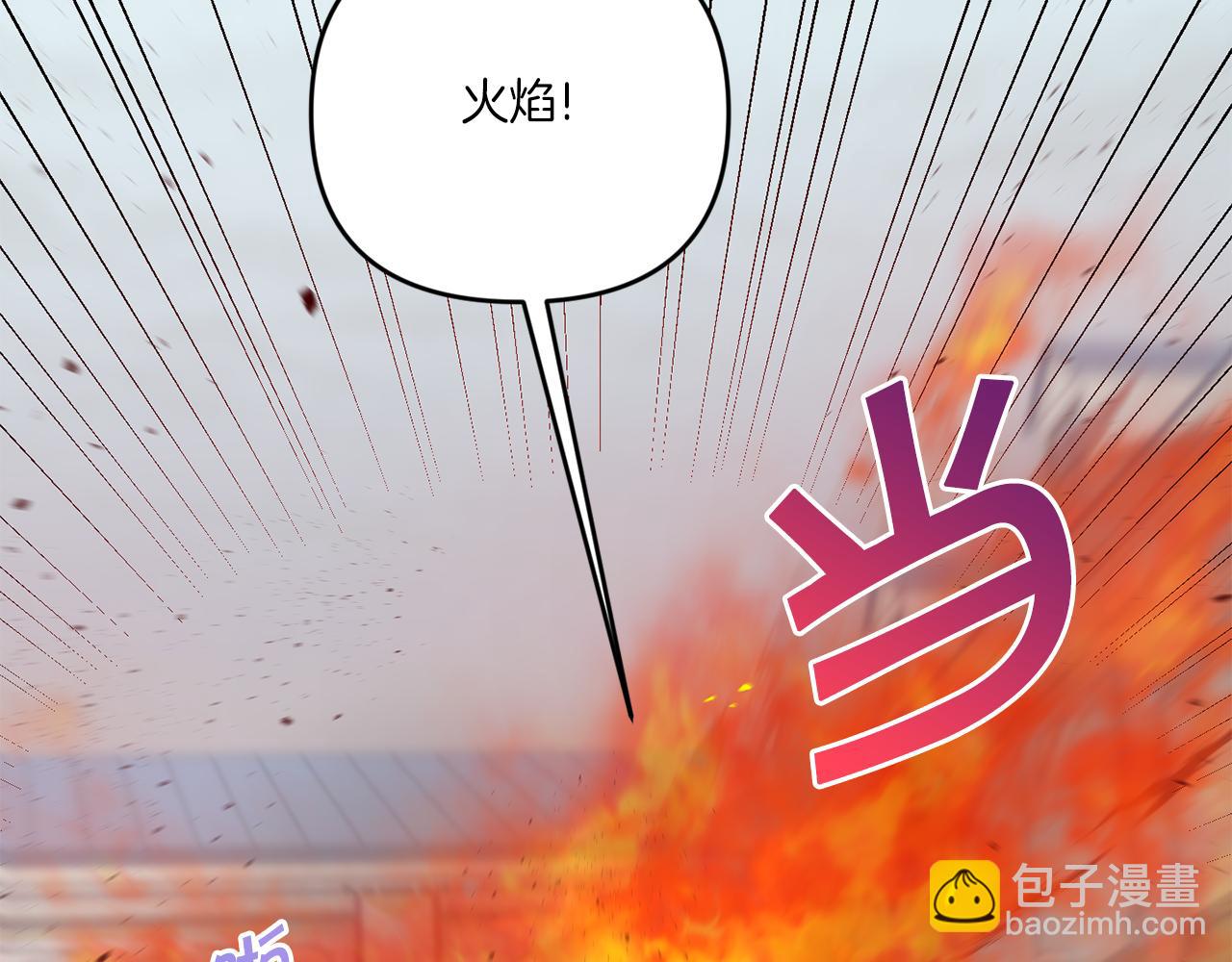 第40话 最强后盾(1/4)-第41话