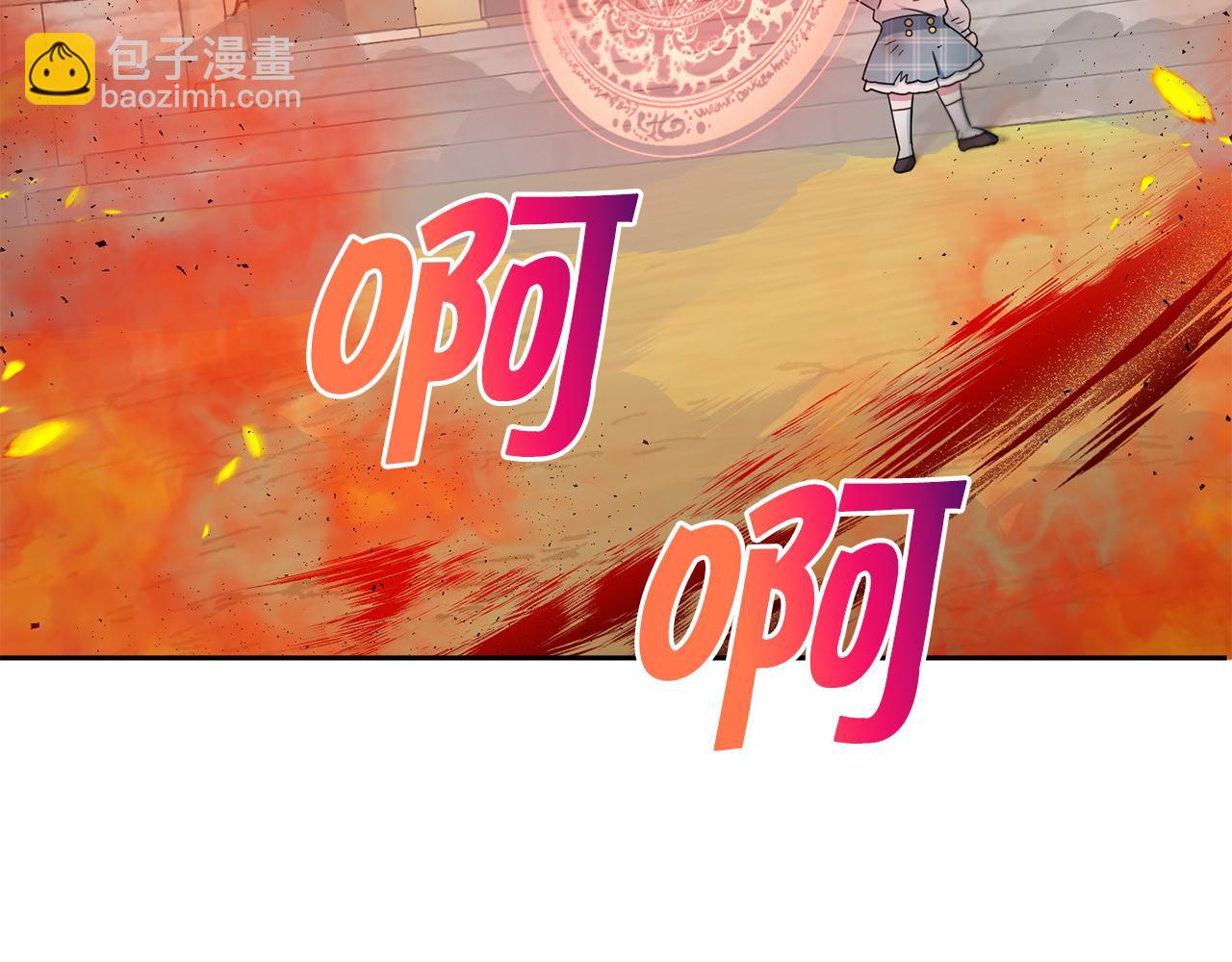 第40话 最强后盾(1/4)-第41话