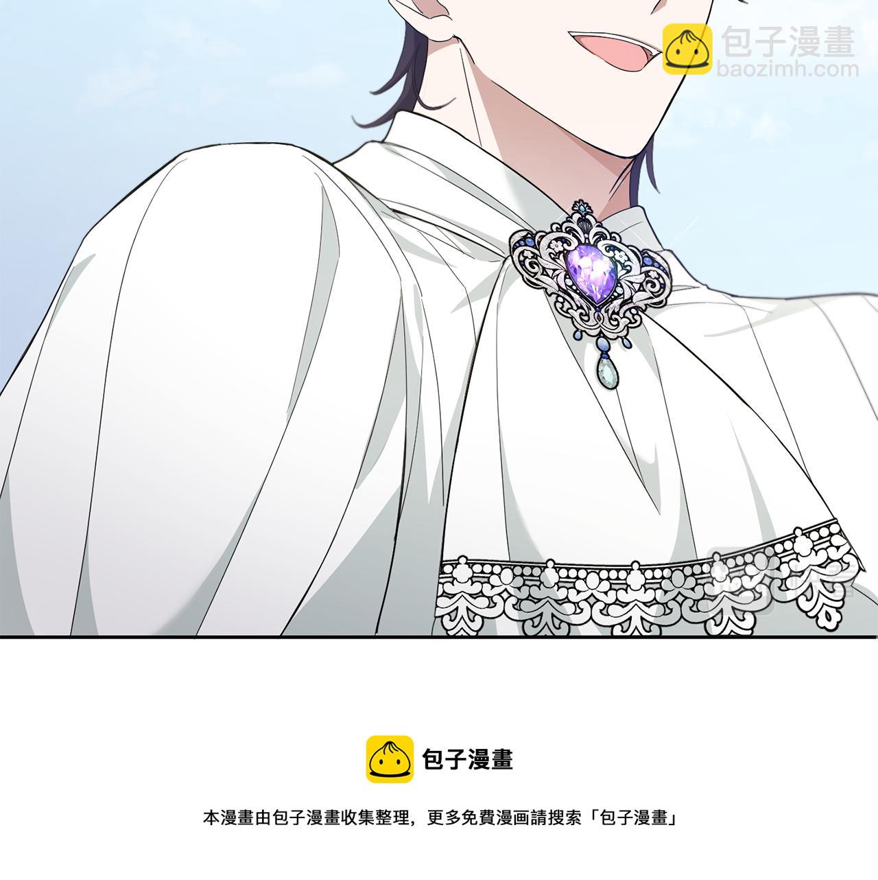 第42话 妈妈的日记(1/4)-第43话