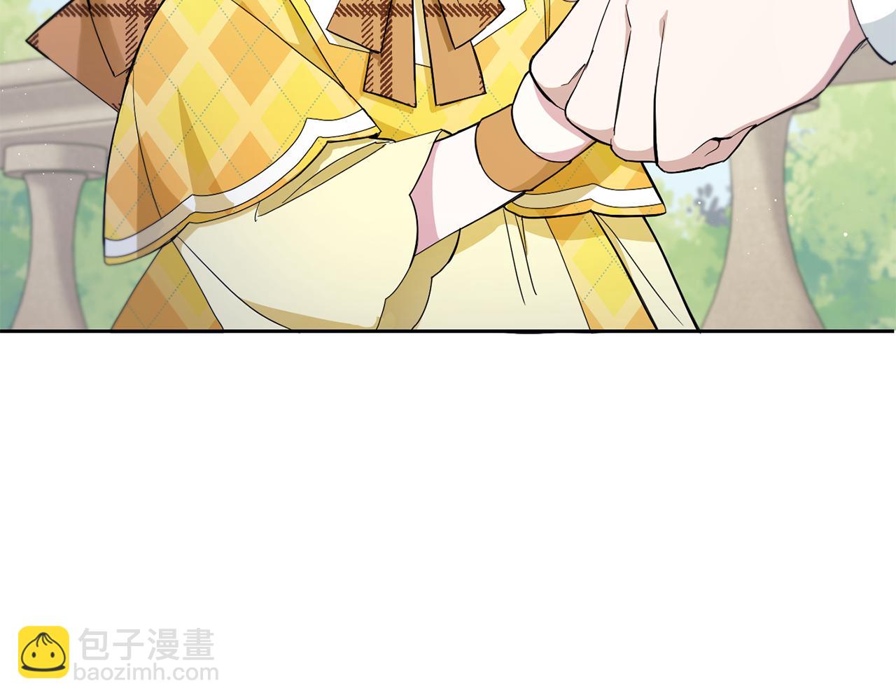 第42话 妈妈的日记(1/4)-第43话