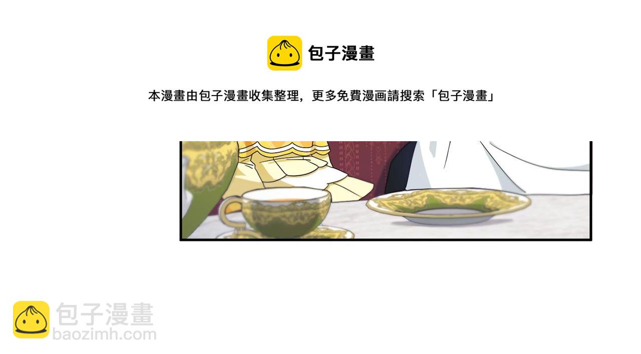 第42话 妈妈的日记(1/4)-第43话