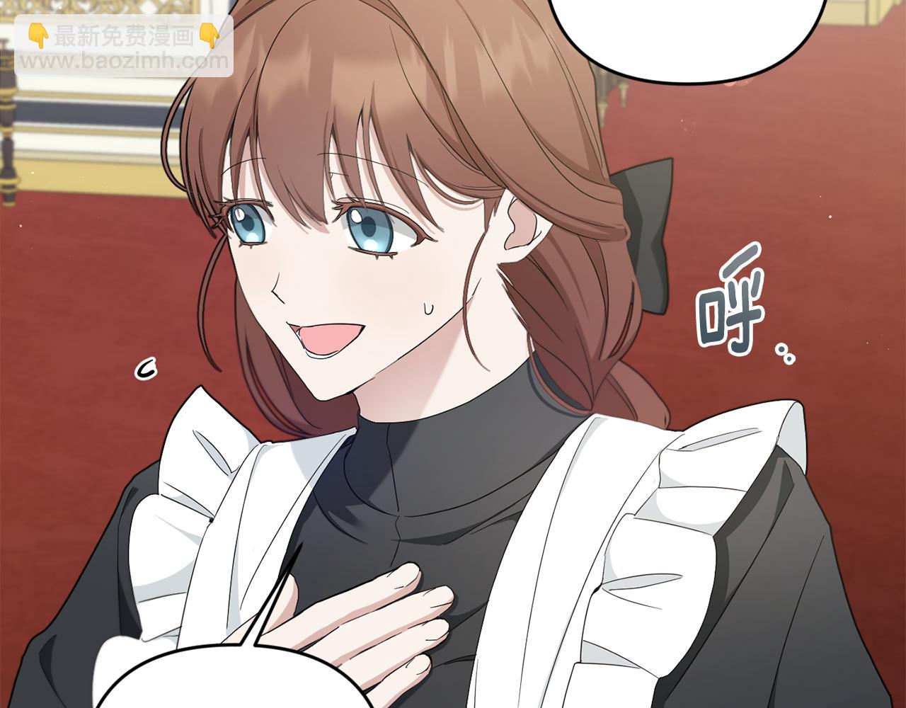 第42话 妈妈的日记(1/4)-第43话