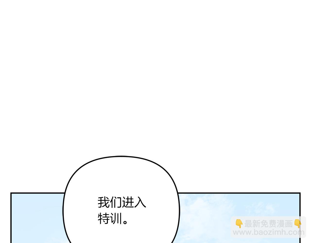 第42话 妈妈的日记(1/4)-第43话