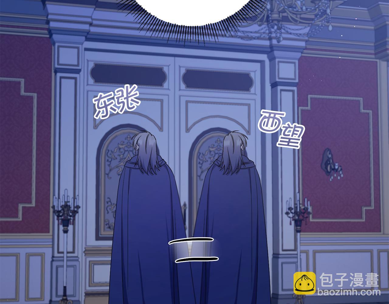 第44话 最幸福的小孩(1/4)-第45话