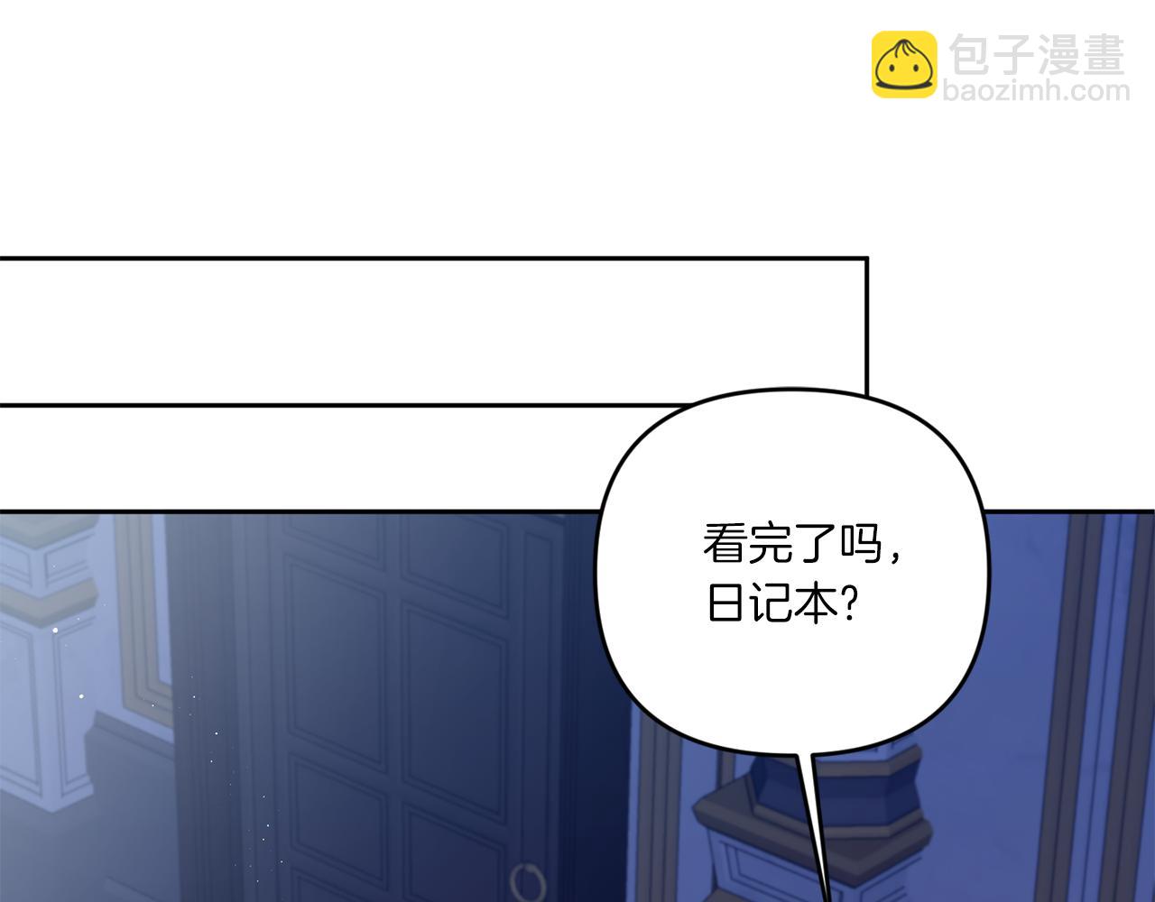 第44话 最幸福的小孩(1/4)-第45话