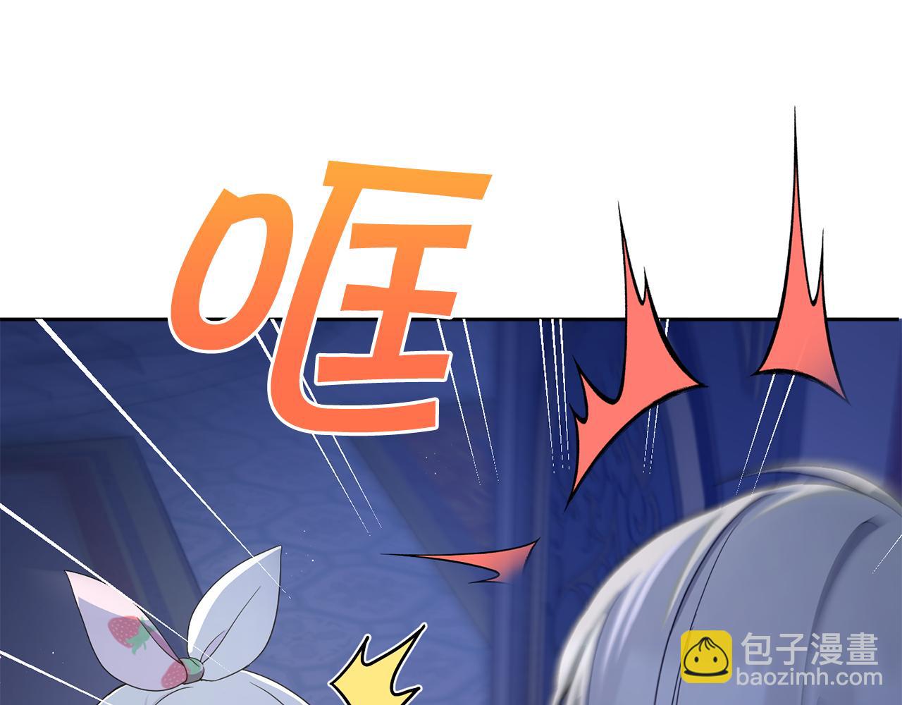 第44话 最幸福的小孩(1/4)-第45话