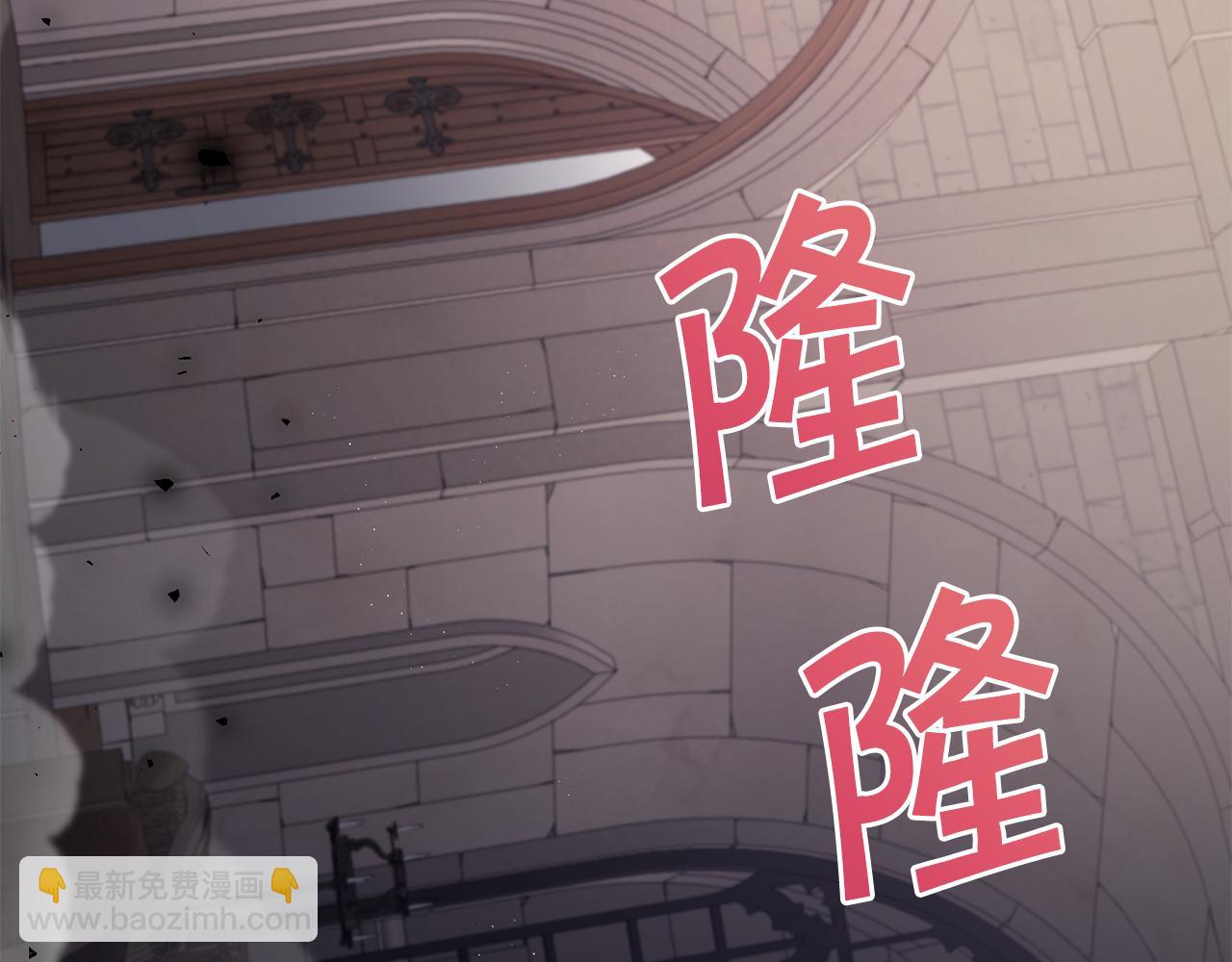 第46话 偷跑出去(1/4)-第47话
