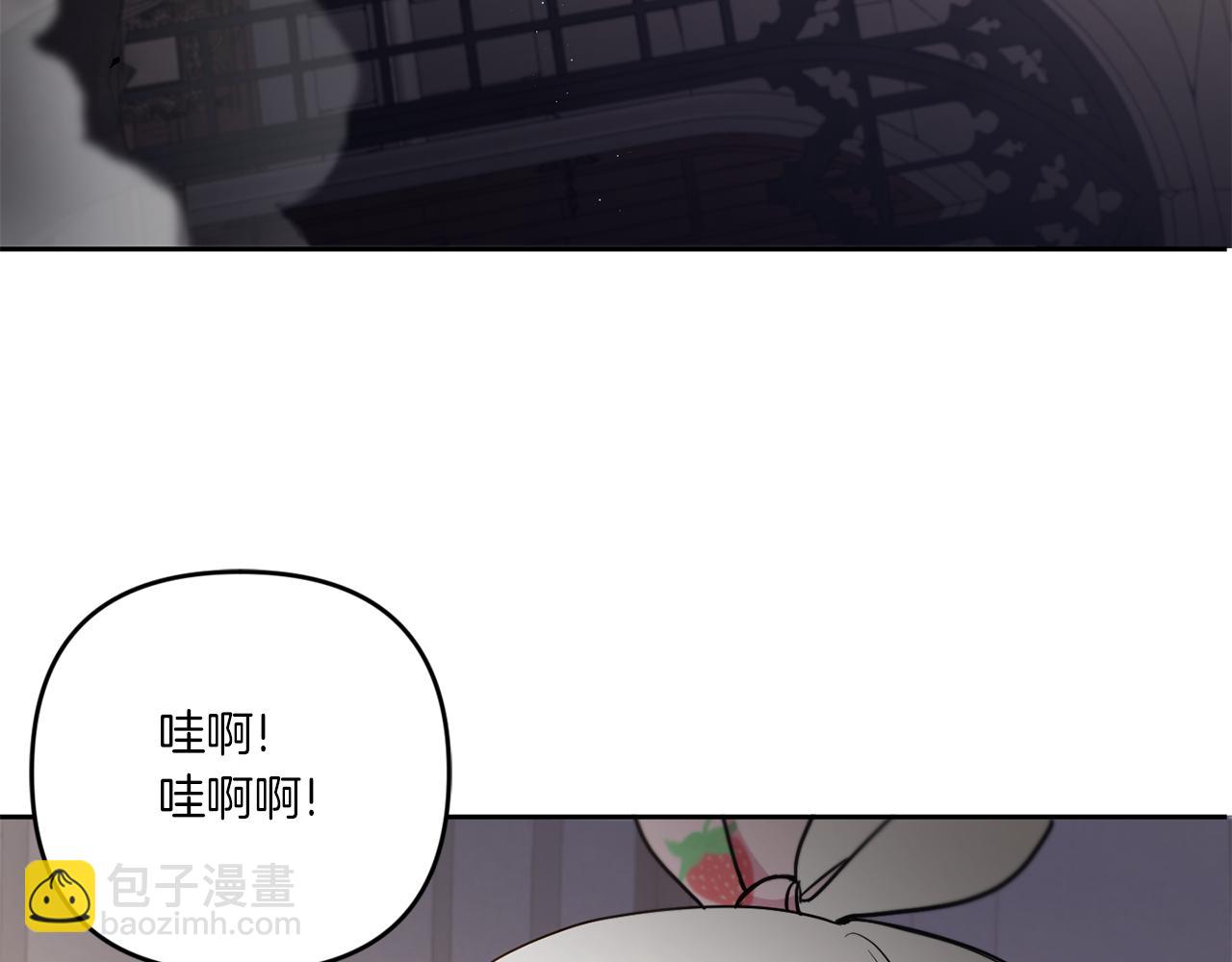第46话 偷跑出去(1/4)-第47话