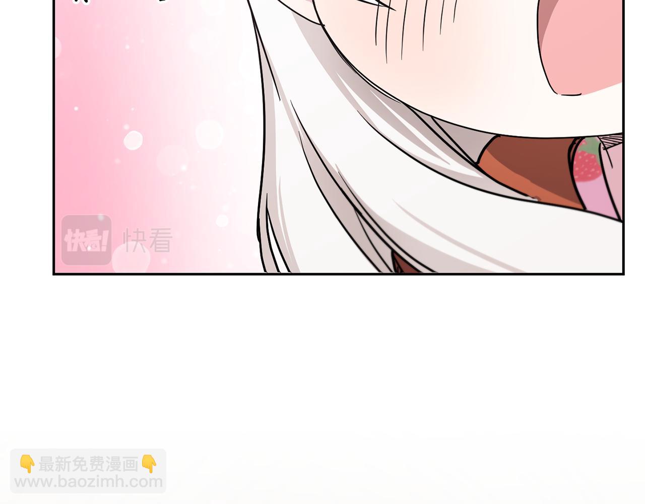 第46话 偷跑出去(1/4)-第47话