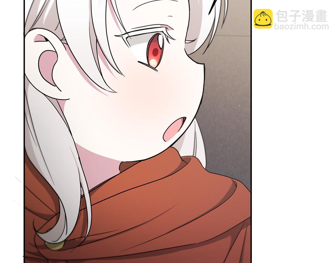 第46话 偷跑出去(1/4)-第47话