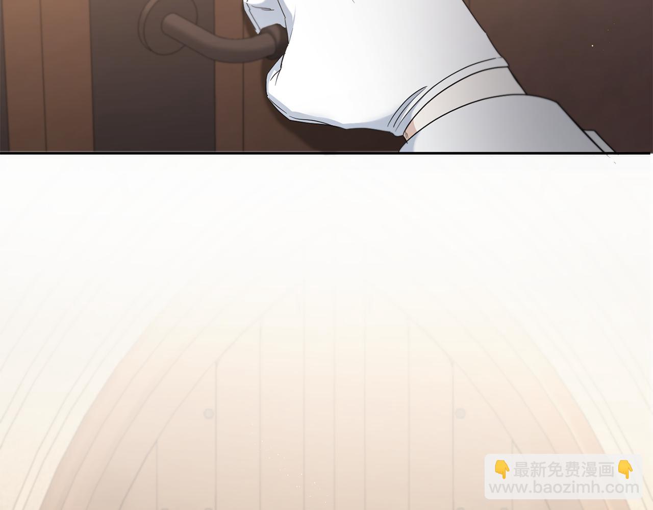 第46话 偷跑出去(1/4)-第47话