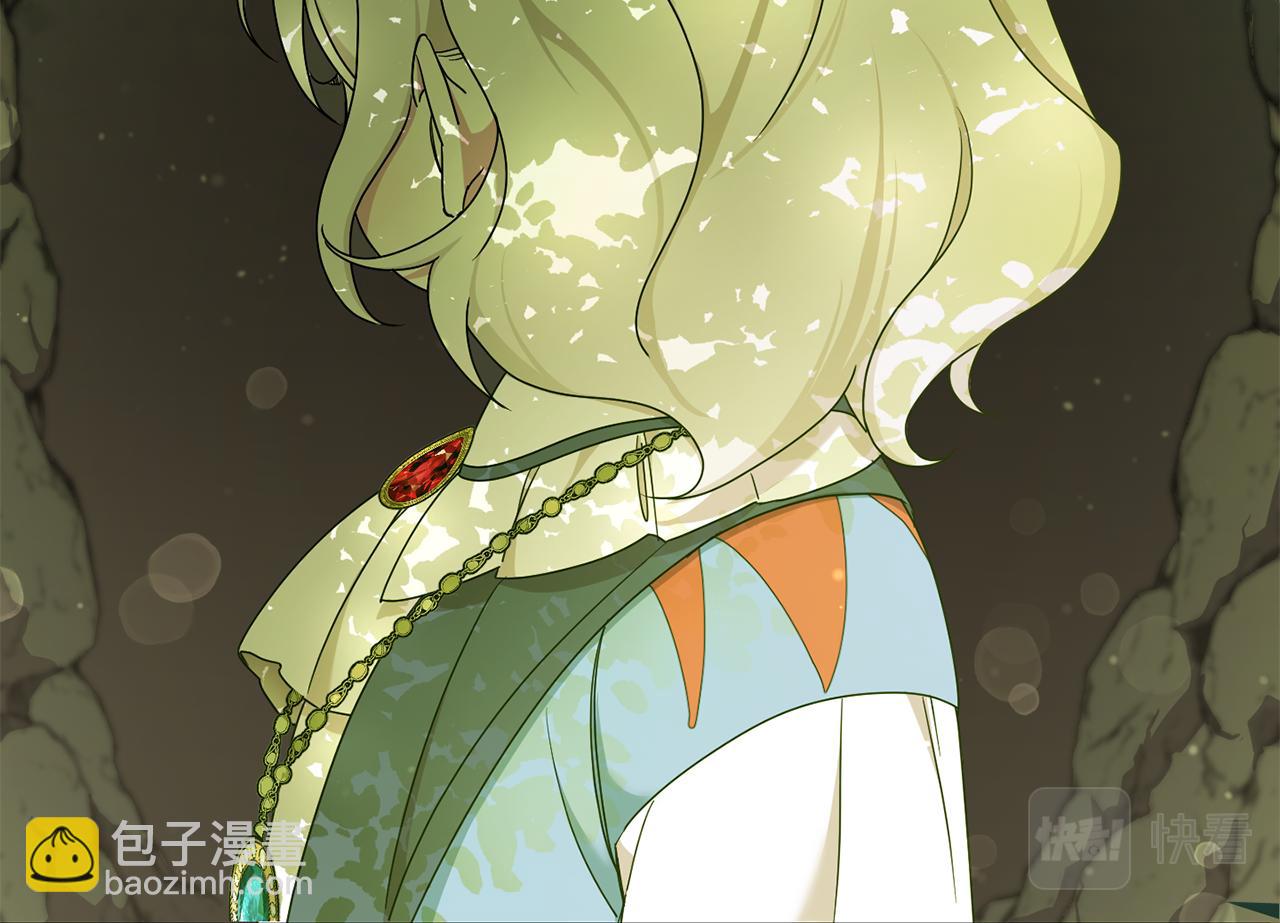 第48话 神秘的帅哥(1/4)-第49话