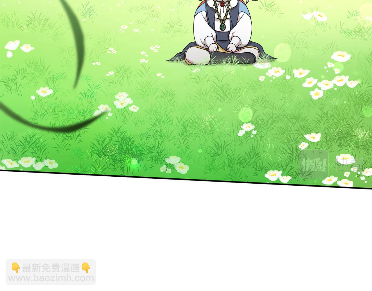 第48话 神秘的帅哥(1/4)-第49话