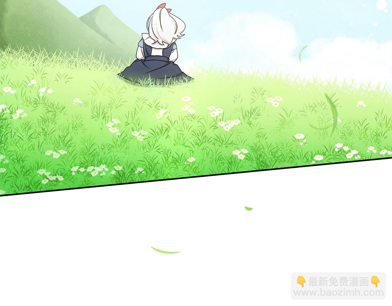 第48话 神秘的帅哥(1/4)-第49话