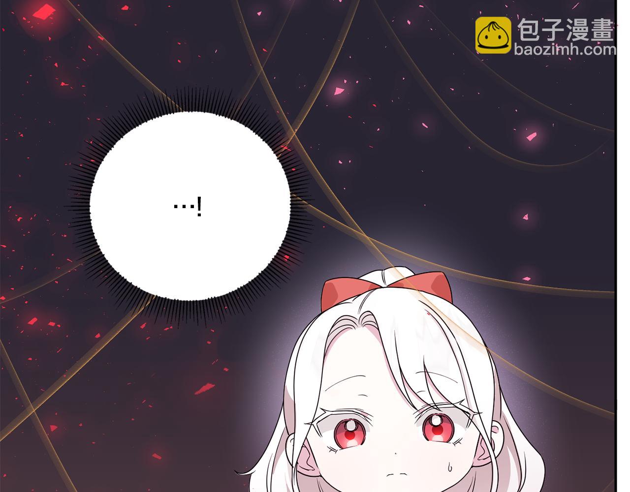 第48话 神秘的帅哥(1/4)-第49话